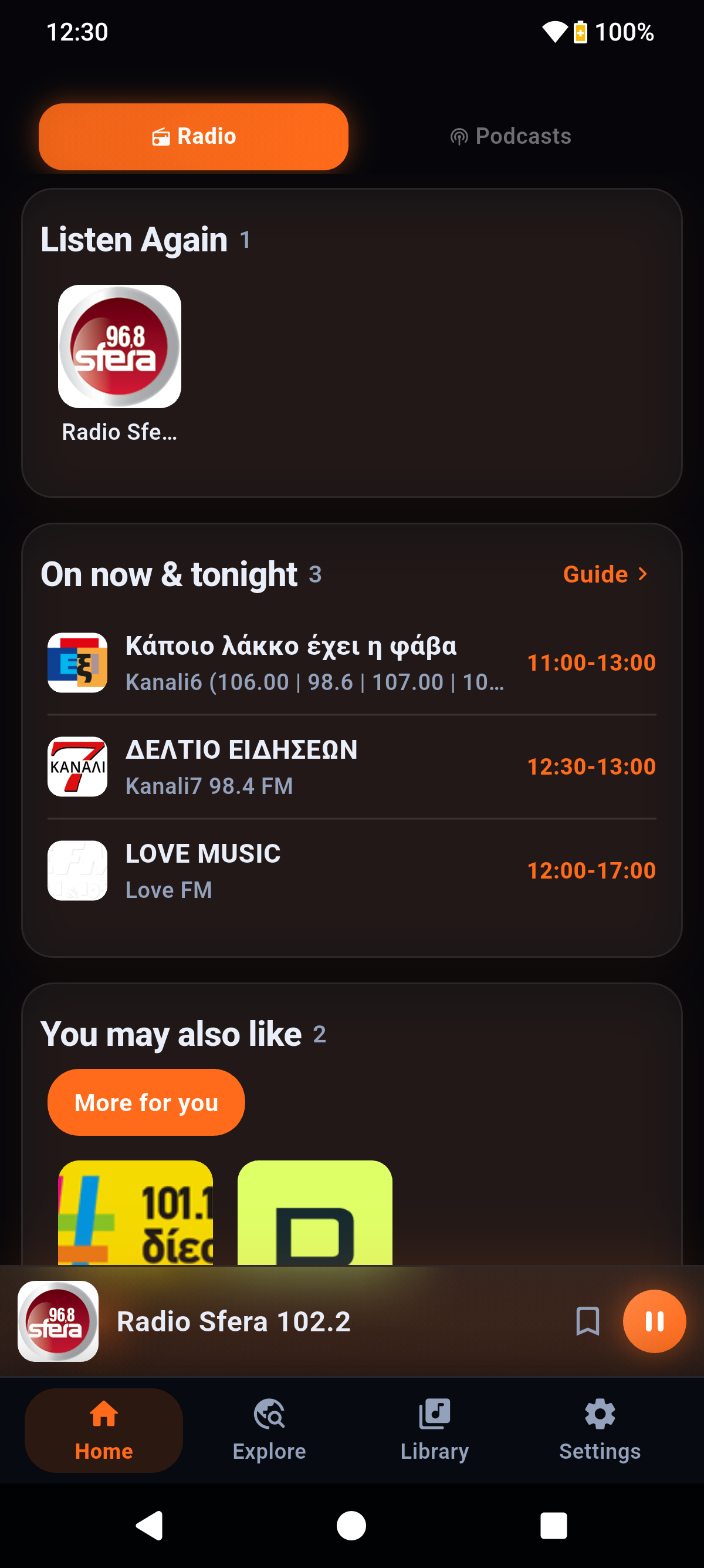 LUMA Stream personalized Radio Home with Listen Again, On now and tonight guide programmes, and recommendations