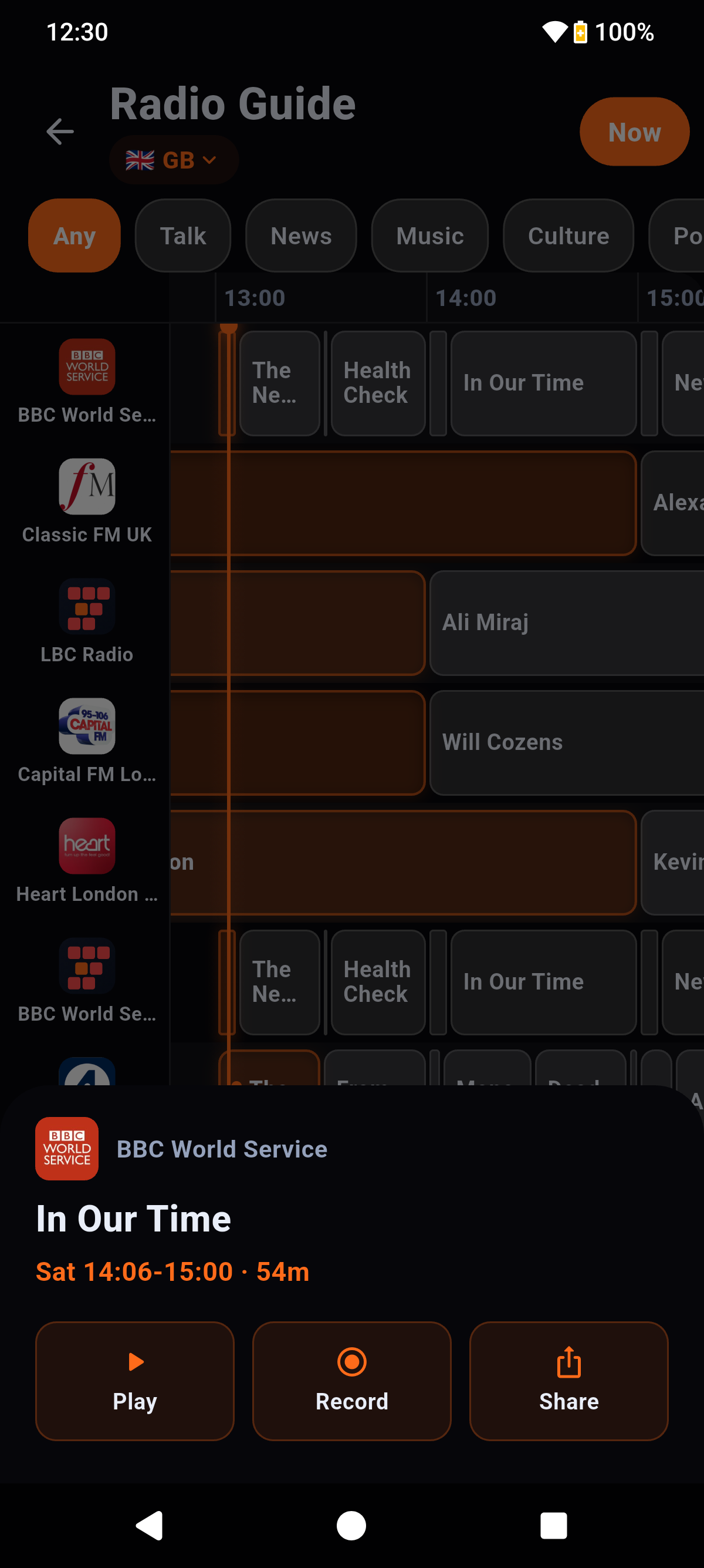 LUMA Stream programme recording schedule
